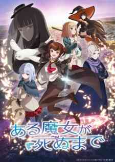 Aru Majo ga Shinu Made (Dub)
