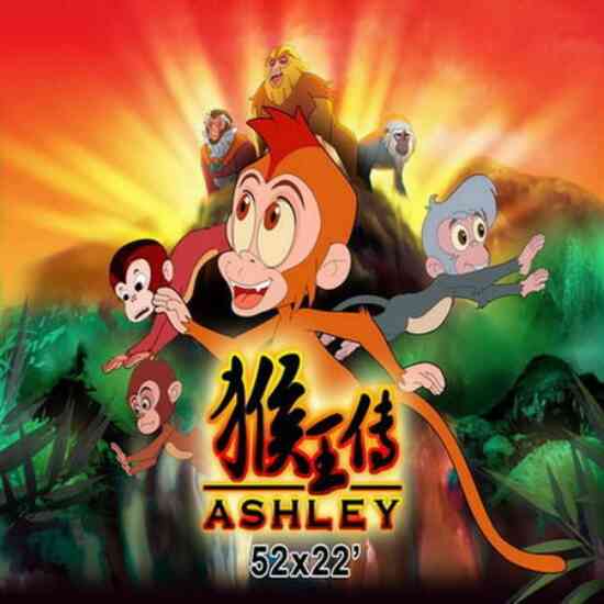 Ashley: The growth of monkey king S2
