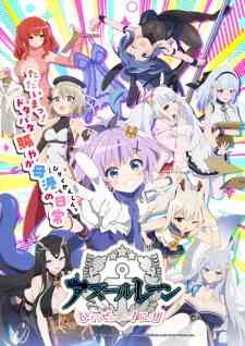 Azur Lane Bisoku Zenshin Ni