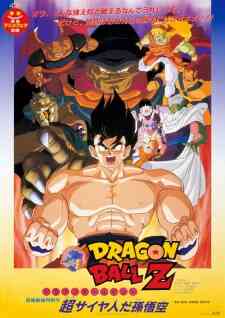 Dragon Ball Z 04 Super Saiyajin Da Son Gokuu