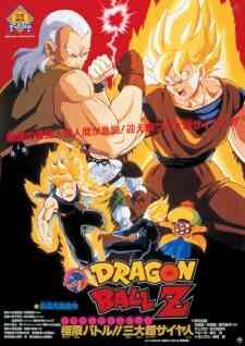 Dragon Ball Z 07 Kyokugen Battle Sandai Super Saiyajin (Dub)