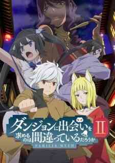 Dungeon Ni Deai Wo Motomeru No Wa Machigatteiru Darou Ka Ii Past Future