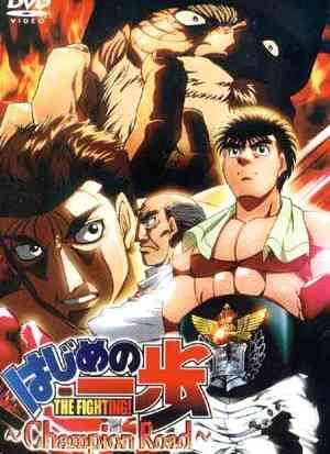Stream Hajime No Ippo New Challenger Ending Full (8am) by Zaph