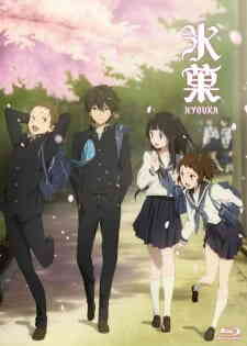 Hyouka (Dub)