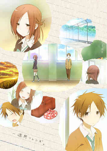 Isshuukan Friends