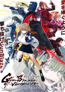 Mahou Shoujo Lyrical Nanoha Exceeds Gun Blaze Vengeance