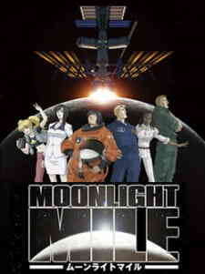 Moonlight Mile 2nd Season: Touch Down