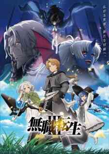 Mushoku Tensei Iii Isekai Ittara Honki Dasu Dub