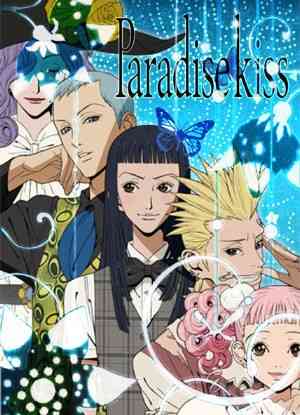 Anime Paradise Free Watch - YouCine