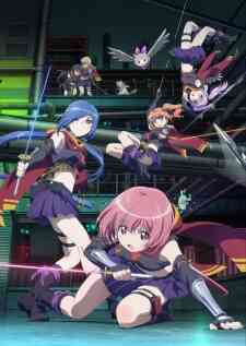 Release the Spyce (Dub)