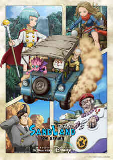Sand Land: The Series (Dub)